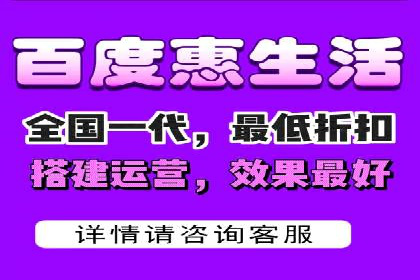 百度推广助力品牌快速崛起的秘诀
