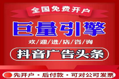 SEM托管公司案例解析：关键词布局技巧